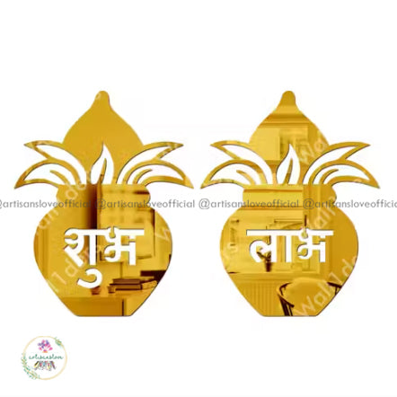 Shubh Labh Acrylic Sticker - Design 3