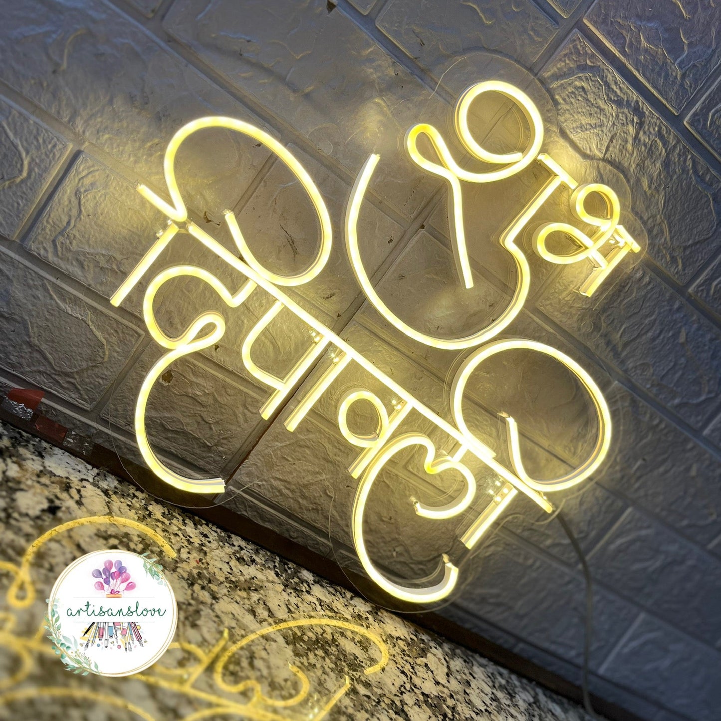 Shubh dipawali Wall Lamp