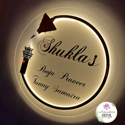 Round House LED name plate