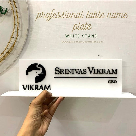 Profession Table Name plate