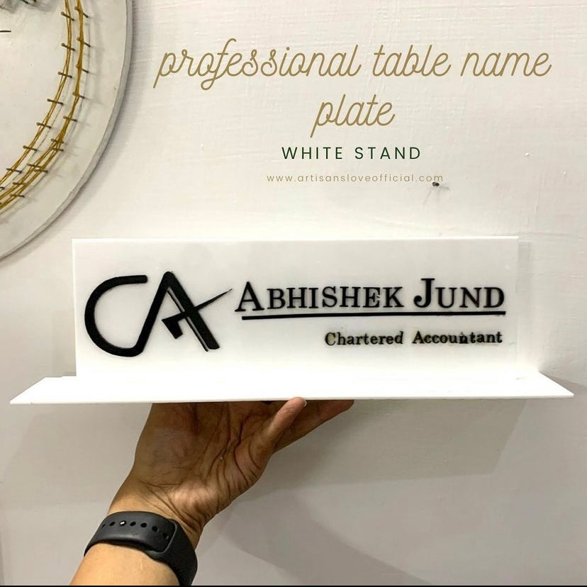 Profession Table Name plate