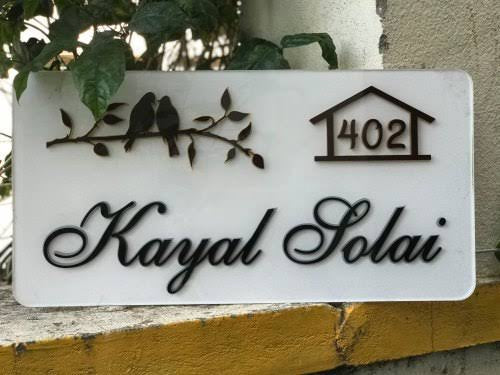 House Name plate
