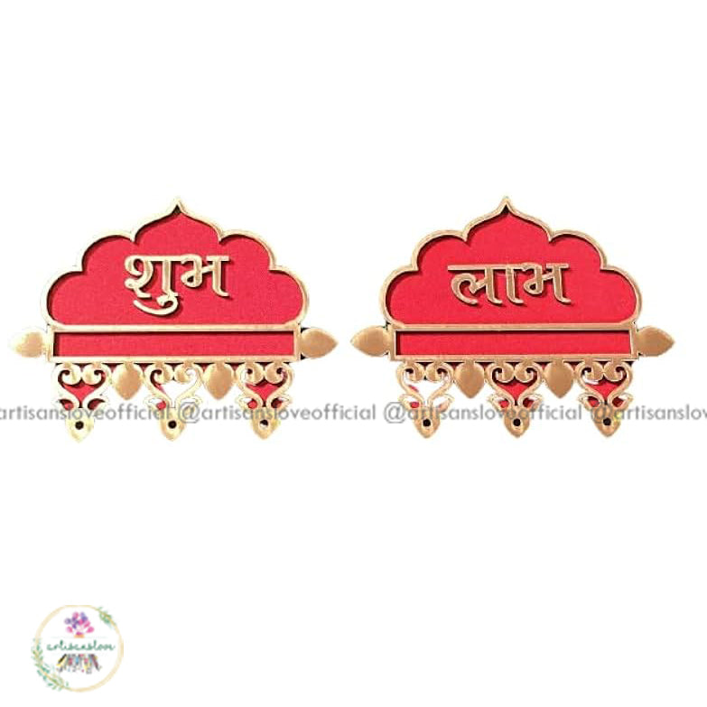 Shubh Labh Acrylic Sticker - Design 1