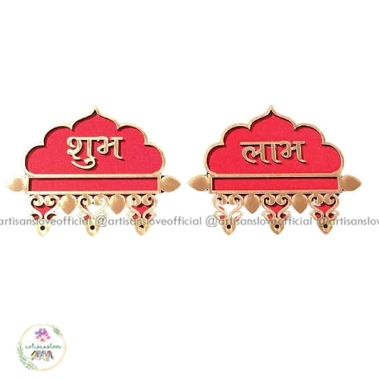 Shubh Labh Acrylic Sticker - Design 1