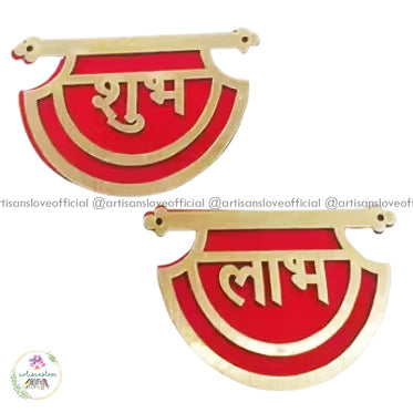 Shubh Labh Acrylic Sticker - Design 2