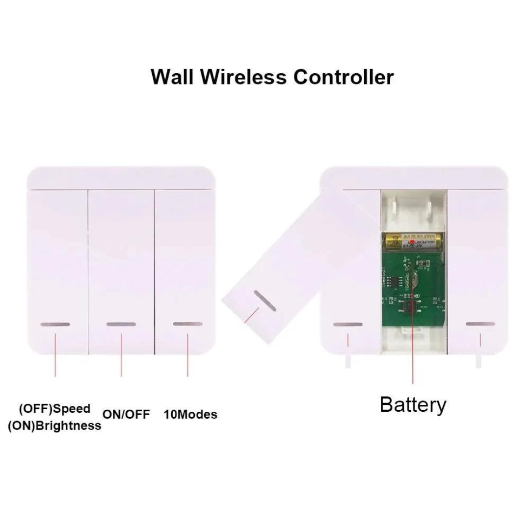 Running Flowing Water Wireless Controller for LED Running Strip Lights WS2811