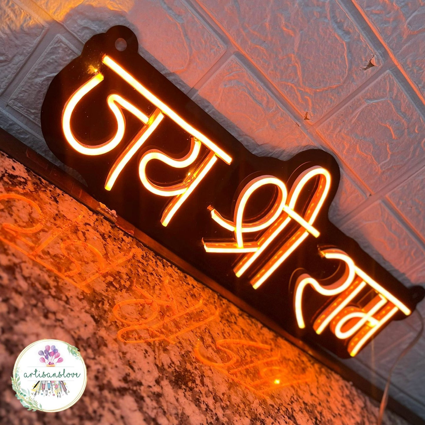 Jai Shree Ram Neon