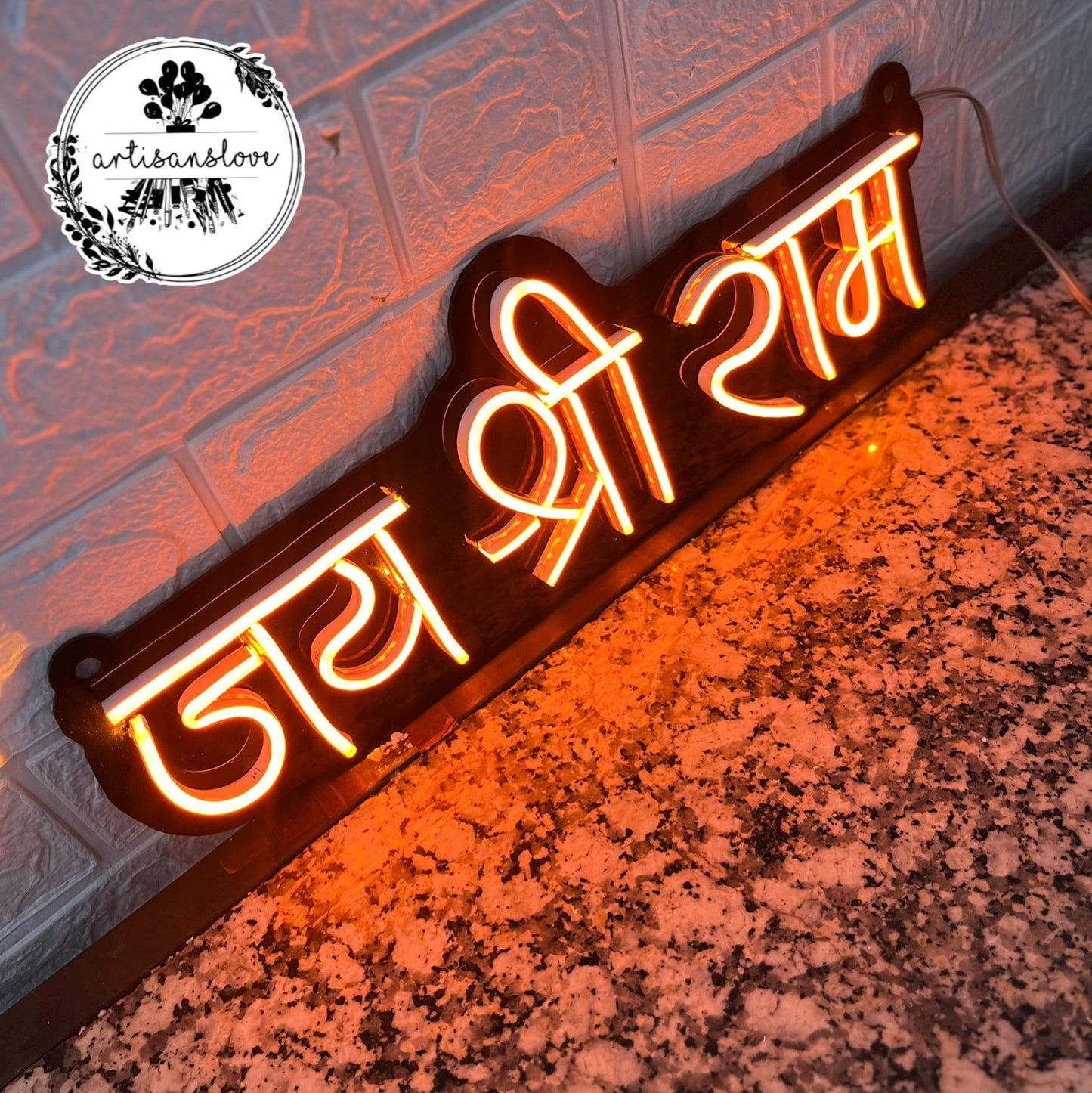 Jai Shree Ram Neon